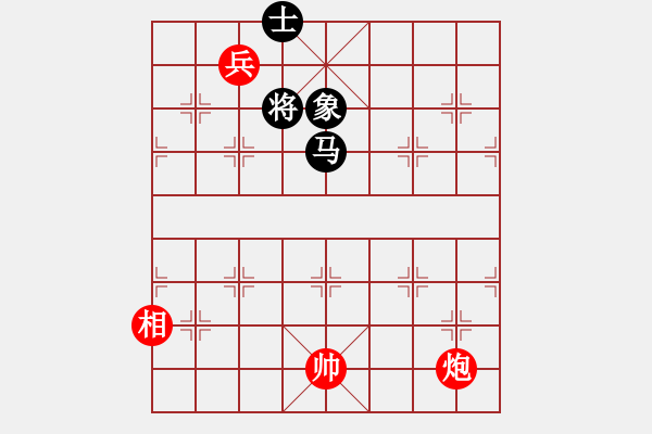 象棋棋譜圖片：第16局質(zhì)璽易兵 - 步數(shù)：19 