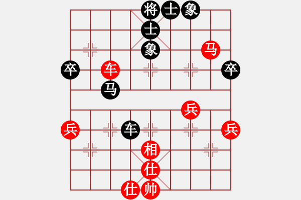 象棋棋譜圖片：王斌 先和 武俊強(qiáng) - 步數(shù)：62 