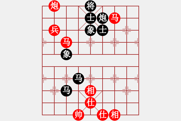 象棋棋譜圖片：妙手仁心(人王)-和-雪人(人王) - 步數(shù)：170 