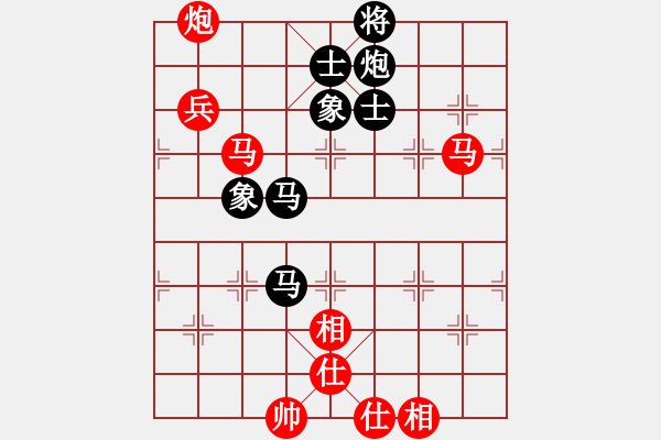 象棋棋譜圖片：妙手仁心(人王)-和-雪人(人王) - 步數(shù)：184 