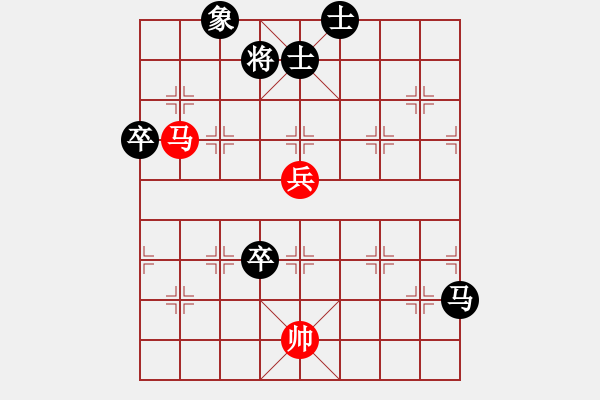 象棋棋譜圖片：【第三屆聆聽杯第4輪11臺(tái)】雷隆云先負(fù)張興軍.pgn - 步數(shù)：108 