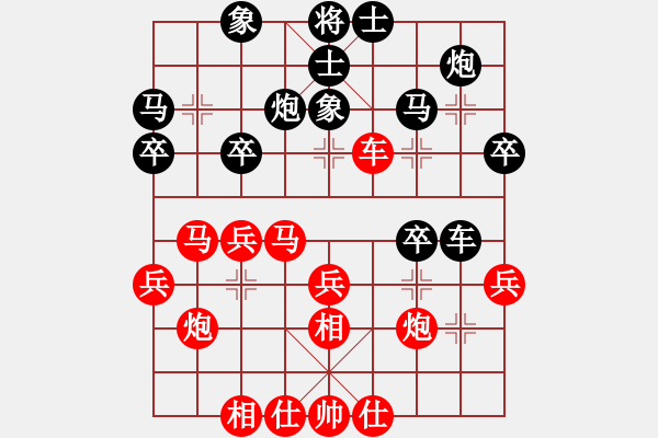 象棋棋譜圖片：瓜迪奧拉(9段)-負(fù)-fuyaozs(5段) - 步數(shù)：50 