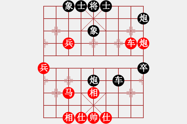 象棋棋譜圖片：瓜迪奧拉(9段)-負(fù)-fuyaozs(5段) - 步數(shù)：80 