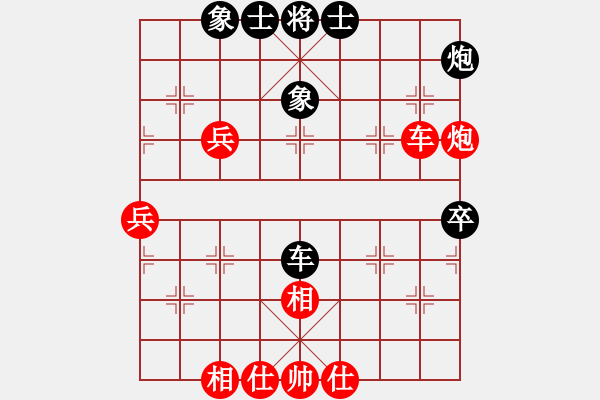 象棋棋譜圖片：瓜迪奧拉(9段)-負(fù)-fuyaozs(5段) - 步數(shù)：82 