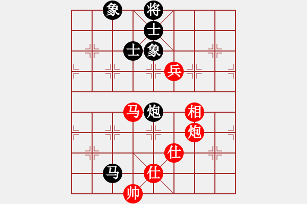 象棋棋譜圖片：我愛(ài)何玉花(9星)-和-htre(風(fēng)魔) - 步數(shù)：100 