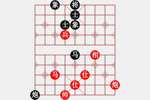 象棋棋譜圖片：我愛(ài)何玉花(9星)-和-htre(風(fēng)魔) - 步數(shù)：110 