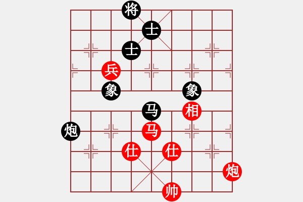 象棋棋譜圖片：我愛(ài)何玉花(9星)-和-htre(風(fēng)魔) - 步數(shù)：120 