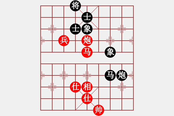 象棋棋譜圖片：我愛(ài)何玉花(9星)-和-htre(風(fēng)魔) - 步數(shù)：140 