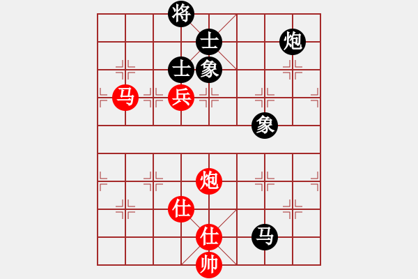 象棋棋譜圖片：我愛(ài)何玉花(9星)-和-htre(風(fēng)魔) - 步數(shù)：150 