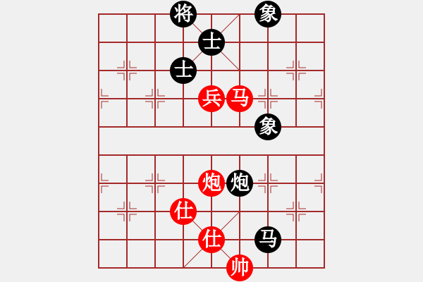 象棋棋譜圖片：我愛(ài)何玉花(9星)-和-htre(風(fēng)魔) - 步數(shù)：170 