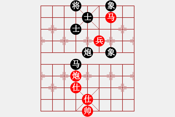 象棋棋譜圖片：我愛(ài)何玉花(9星)-和-htre(風(fēng)魔) - 步數(shù)：180 