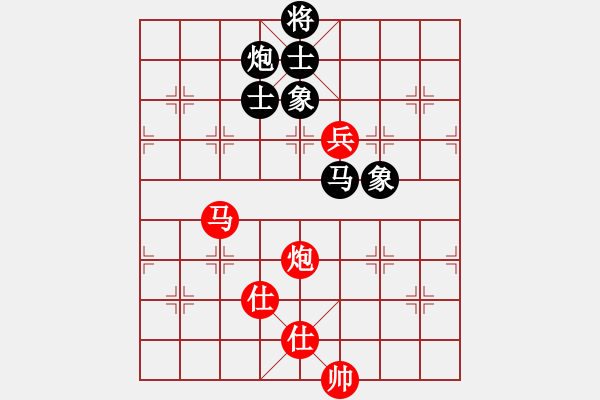 象棋棋譜圖片：我愛(ài)何玉花(9星)-和-htre(風(fēng)魔) - 步數(shù)：200 