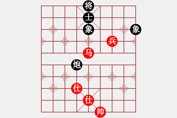 象棋棋譜圖片：我愛(ài)何玉花(9星)-和-htre(風(fēng)魔) - 步數(shù)：210 