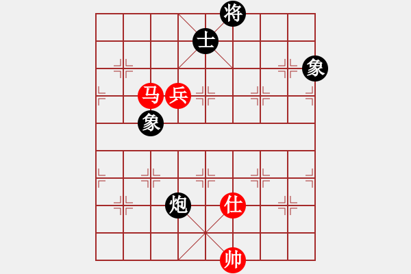 象棋棋譜圖片：我愛(ài)何玉花(9星)-和-htre(風(fēng)魔) - 步數(shù)：220 