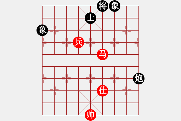 象棋棋譜圖片：我愛(ài)何玉花(9星)-和-htre(風(fēng)魔) - 步數(shù)：230 