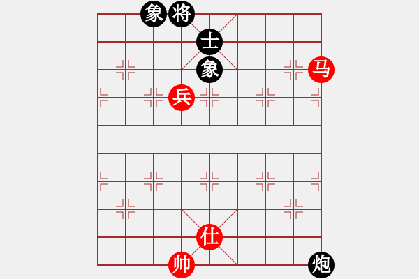 象棋棋譜圖片：我愛(ài)何玉花(9星)-和-htre(風(fēng)魔) - 步數(shù)：240 