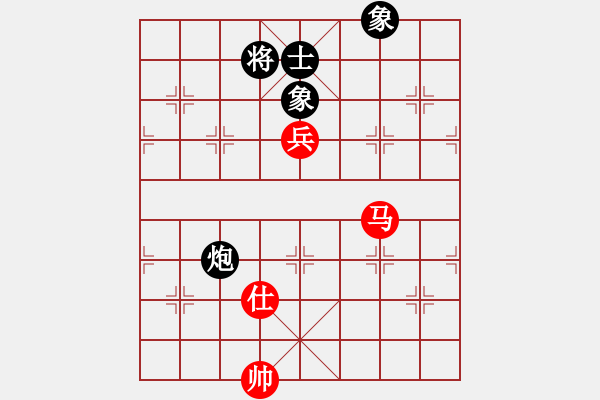 象棋棋譜圖片：我愛(ài)何玉花(9星)-和-htre(風(fēng)魔) - 步數(shù)：250 