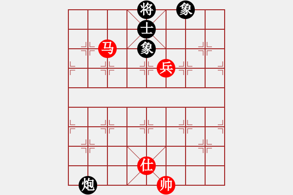 象棋棋譜圖片：我愛(ài)何玉花(9星)-和-htre(風(fēng)魔) - 步數(shù)：280 