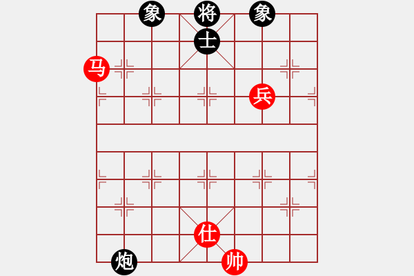 象棋棋譜圖片：我愛(ài)何玉花(9星)-和-htre(風(fēng)魔) - 步數(shù)：290 