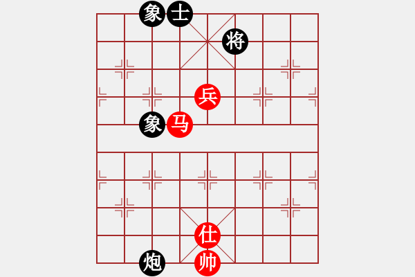 象棋棋譜圖片：我愛(ài)何玉花(9星)-和-htre(風(fēng)魔) - 步數(shù)：310 