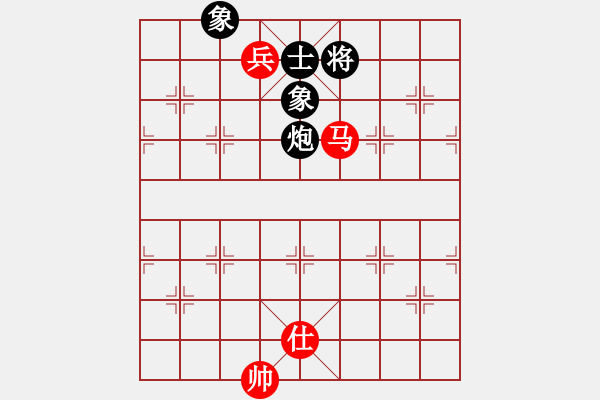 象棋棋譜圖片：我愛(ài)何玉花(9星)-和-htre(風(fēng)魔) - 步數(shù)：320 