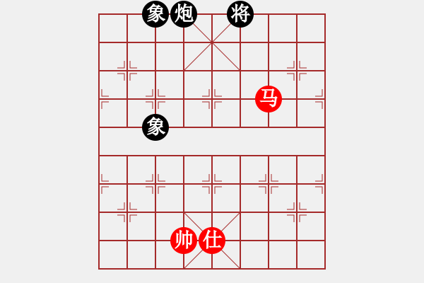 象棋棋譜圖片：我愛(ài)何玉花(9星)-和-htre(風(fēng)魔) - 步數(shù)：330 