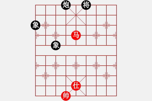 象棋棋譜圖片：我愛(ài)何玉花(9星)-和-htre(風(fēng)魔) - 步數(shù)：340 