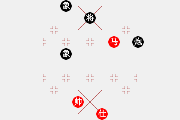 象棋棋譜圖片：我愛(ài)何玉花(9星)-和-htre(風(fēng)魔) - 步數(shù)：360 