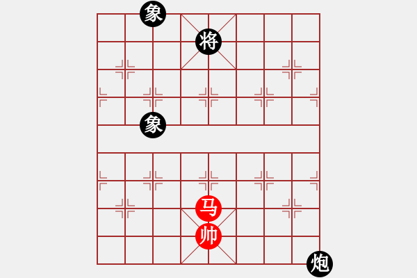 象棋棋譜圖片：我愛(ài)何玉花(9星)-和-htre(風(fēng)魔) - 步數(shù)：380 