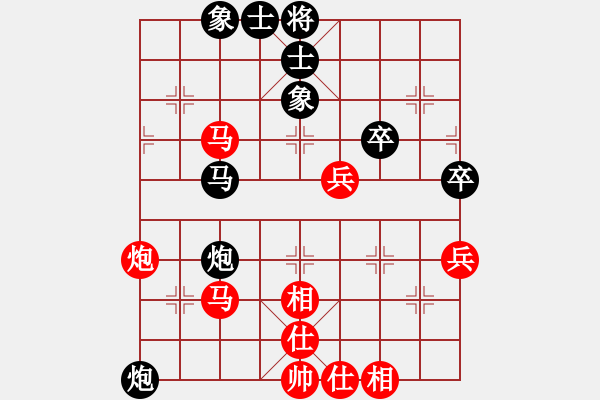 象棋棋譜圖片：我愛(ài)何玉花(9星)-和-htre(風(fēng)魔) - 步數(shù)：60 