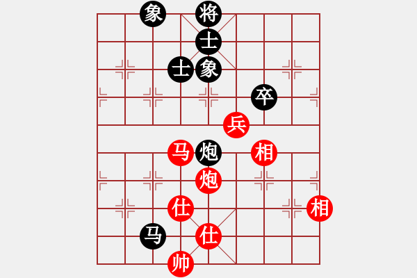 象棋棋譜圖片：我愛(ài)何玉花(9星)-和-htre(風(fēng)魔) - 步數(shù)：90 