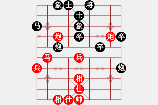 象棋棋谱图片：公开组第1轮广西黄仕清先和广西邓桂林 - 步数：40 