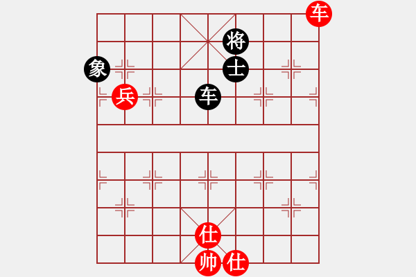 象棋棋譜圖片：祥耀(4段)-勝-wanjunzhao(1段) - 步數(shù)：100 