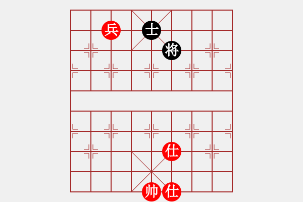 象棋棋譜圖片：祥耀(4段)-勝-wanjunzhao(1段) - 步數(shù)：127 