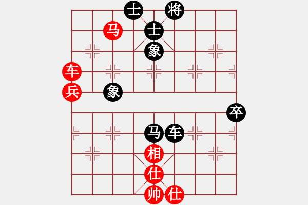 象棋棋譜圖片：祥耀(4段)-勝-wanjunzhao(1段) - 步數(shù)：70 