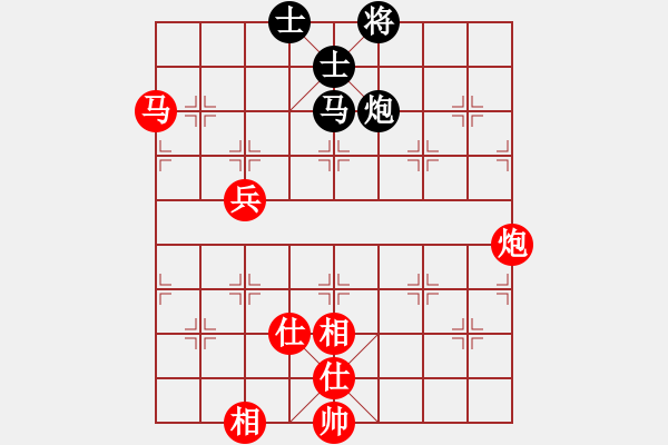 象棋棋譜圖片：弱點(4段)-和-chenguohua(1段) - 步數(shù)：100 