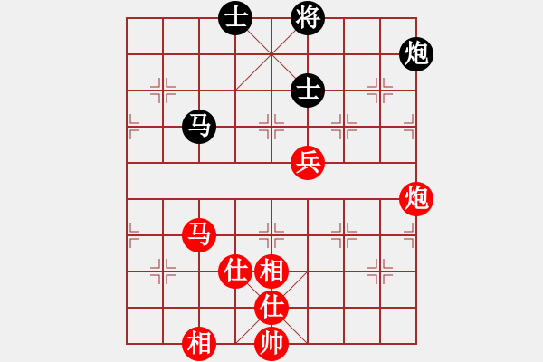 象棋棋譜圖片：弱點(4段)-和-chenguohua(1段) - 步數(shù)：110 