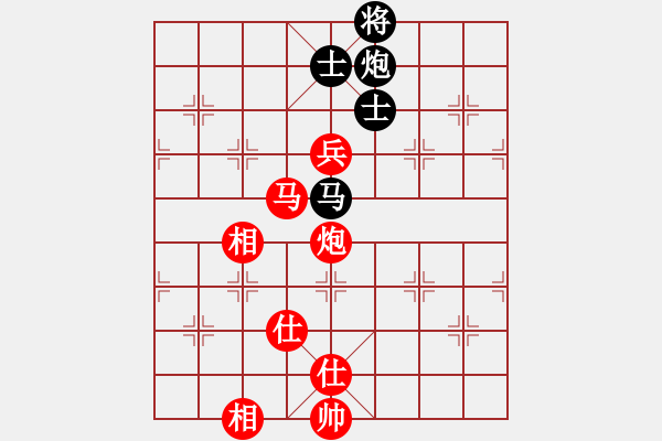 象棋棋譜圖片：弱點(4段)-和-chenguohua(1段) - 步數(shù)：120 