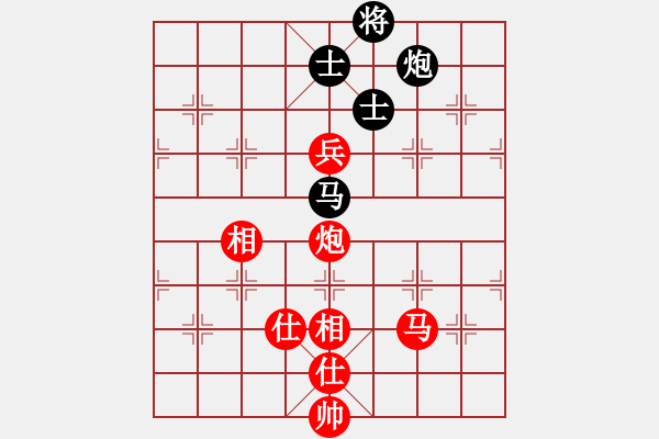 象棋棋譜圖片：弱點(4段)-和-chenguohua(1段) - 步數(shù)：130 