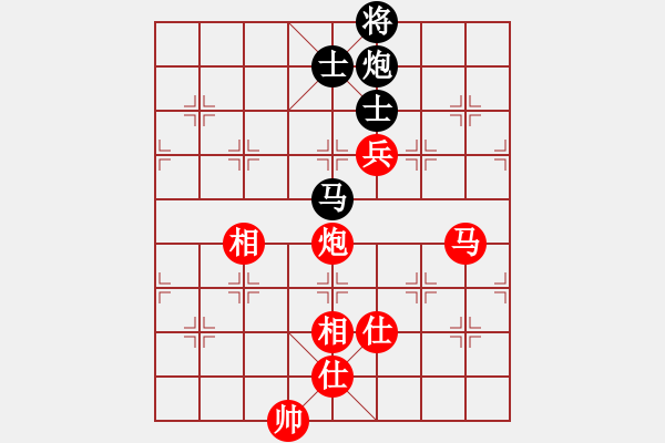 象棋棋譜圖片：弱點(4段)-和-chenguohua(1段) - 步數(shù)：140 