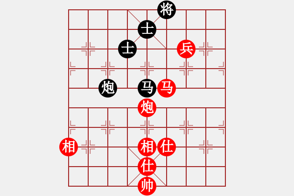 象棋棋譜圖片：弱點(4段)-和-chenguohua(1段) - 步數(shù)：150 