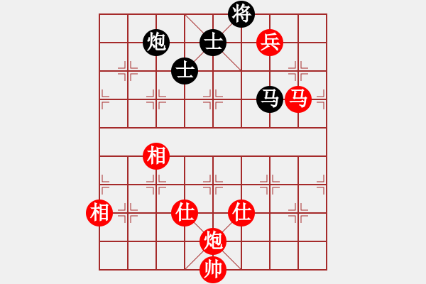 象棋棋譜圖片：弱點(4段)-和-chenguohua(1段) - 步數(shù)：160 