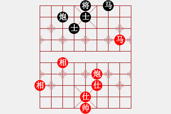 象棋棋譜圖片：弱點(4段)-和-chenguohua(1段) - 步數(shù)：168 