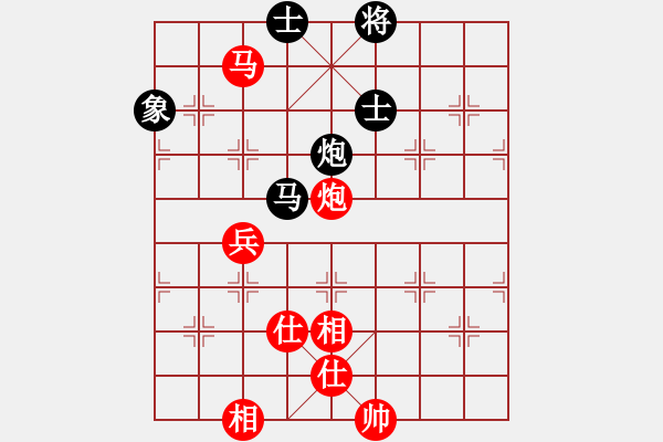 象棋棋譜圖片：弱點(4段)-和-chenguohua(1段) - 步數(shù)：90 