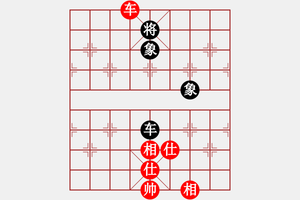 象棋棋譜圖片：魔刀轉(zhuǎn)世(9段)-和-北方家(6段) - 步數(shù)：110 