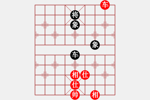 象棋棋譜圖片：魔刀轉(zhuǎn)世(9段)-和-北方家(6段) - 步數(shù)：120 