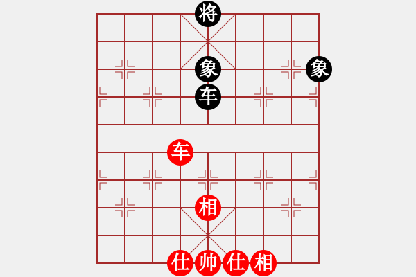 象棋棋譜圖片：魔刀轉(zhuǎn)世(9段)-和-北方家(6段) - 步數(shù)：90 