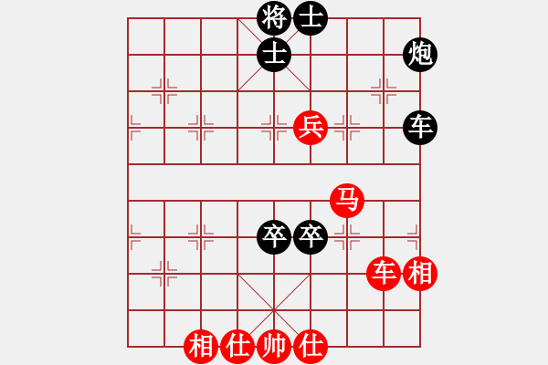 象棋棋譜圖片：捕風(fēng)的漢子(9星)-和-cutibd(北斗) - 步數(shù)：120 