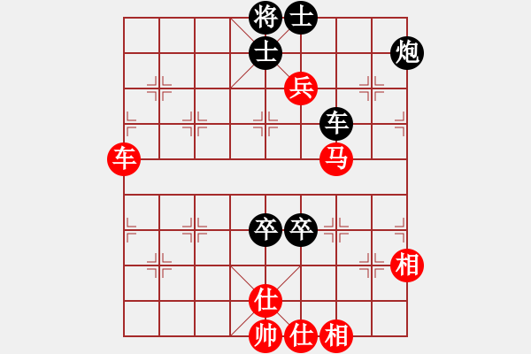 象棋棋譜圖片：捕風(fēng)的漢子(9星)-和-cutibd(北斗) - 步數(shù)：160 