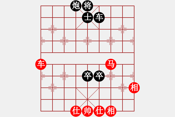 象棋棋譜圖片：捕風(fēng)的漢子(9星)-和-cutibd(北斗) - 步數(shù)：190 